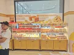 -味多美(民星路店)