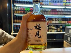 -壹酒贰肉1926·深夜食堂(南京北街店)