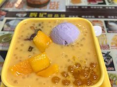 -新时尚·辉记甜品(夏西店)