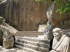 -天津盘山风景名胜区