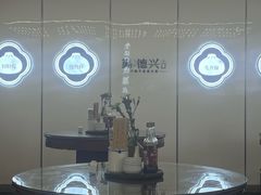 -勤德兴(湖滨路店)