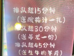 -刘少华贵州小黄牛·鲜牛肉火锅(总店)