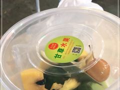 -老炳·七丛松甘草水果