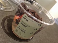 -喜茶(东莞汇一城店)