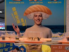 -争鲜回转寿司(朝北大悦城店)