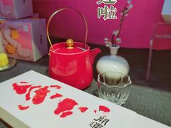 -阮大兴糕团(日月光中心店)