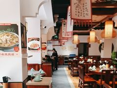 -六合居·明厨亮灶餐厅(成双大道店)