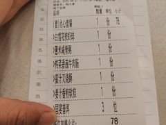 -太子园林酒家