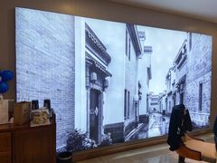 -香山湖渔家大院