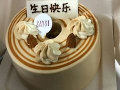 焦糖海盐-SAYScake善食感戚风蛋糕(临江大道店)