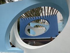 -海德温泉洗浴·生活馆(朝阳大悦城店)