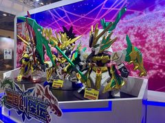 -上海跨国采购会展中心