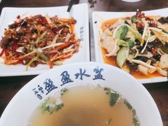 -盈盈水盆(西一路店)