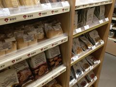 -MUJI无印良品(万科里店)