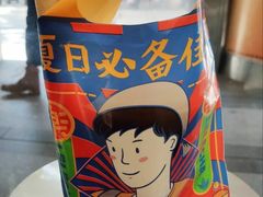 酒桶茶全系列-LELECHA乐乐茶(新街口大洋店)