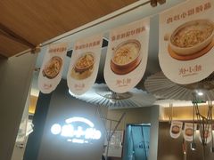 -蛙小侠(珠海华发商都店)