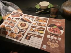-起源小厨(应天门店)