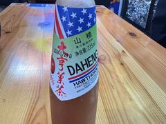 -姐夫家·沈阳黏糊麻辣拌·拌鸡架·冷面(南头古城店)