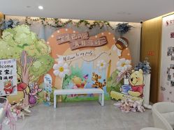 -宝生月子中心·独栋独院式(南山店)