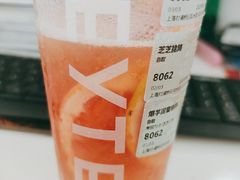 -喜茶(上海打浦桥日月光gelato lab+店)