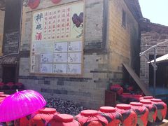 -云水谣景区-土楼之光文化园