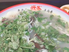 -武圣羊汤·西北面(朝阳门店)