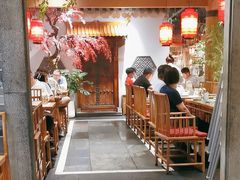 -锦府盐帮·张宅(世纪金源店)