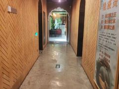 -良子健身(望京SOHO店)