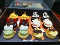 -派悦坊·甜品·蛋糕(日坛店)