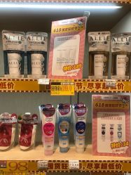 -cocokarafine可开嘉来