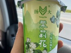 -扬大康源乳业鲜奶吧(大学北路店)