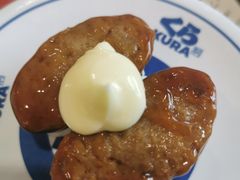 -KURA寿司(难波元町店)
