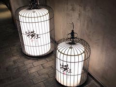 -捞王锅物料理(凯旋路店)