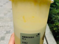 -喜茶(上海打浦桥日月光gelato lab+店)