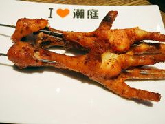 -潮庭·大连海鲜·炭火烧烤·扇贝王(大连店)