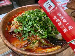 -成都你六姐·牛肉冒菜(信泰中心商场店)