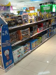 -孩子王童乐园(西安盛龙店)