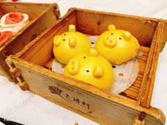 -天瑞轩·粤菜餐厅
