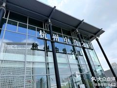 -杭州中升之星奔驰4S店(滨江店)