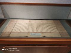 -上海蔡元培故居陈列馆