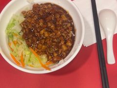 -和合谷(北新桥店)