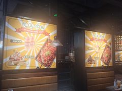 -疯鱼军团·正宗烤鱼(红山店)