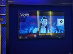 -V SHOW max KTV(粉巷店)