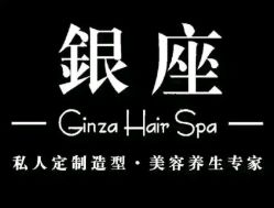 -川禾美发沙龙