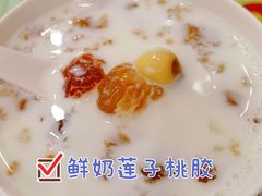 -顺记冰室(宝华路店)