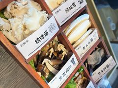 -芸鲜季·云南野生菌餐厅· 云南风物味研社(闵行店)