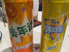 -长沙文和友(海信广场店)