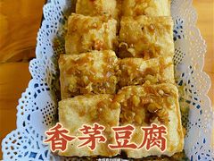 -越美小馆·越南料理(曲江店)