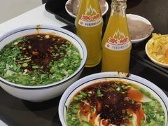 -兰州马子禄牛肉面(文景公园店)