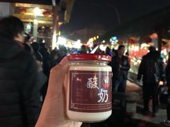 -茯茶镇
